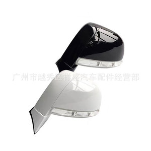 Espejo retrovisor para Chevrolet Captiva, espejo plano izquierdo con calefacción, material ABS, 900 mm - Product Image 4