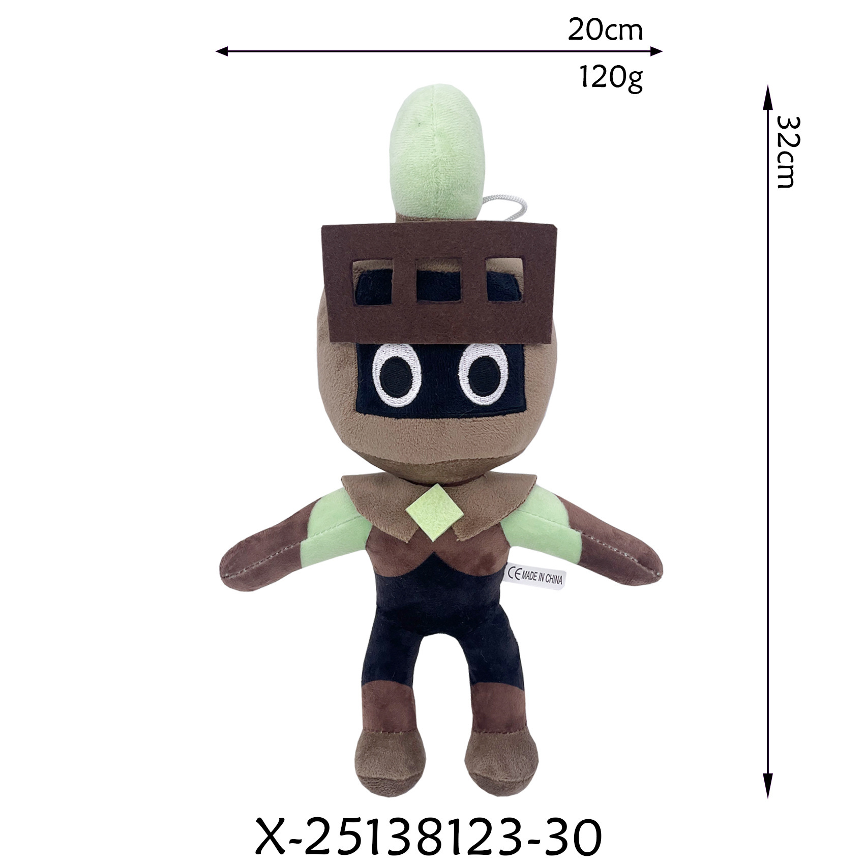 Brown knight