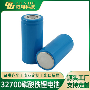 แบตเตอรี่ 32700 Lifepo4 6000 มิลลิแอมป์ แบบแบน สำหรับจักรยานไฟฟ้าและสกูตเตอร์ - Product Image 3