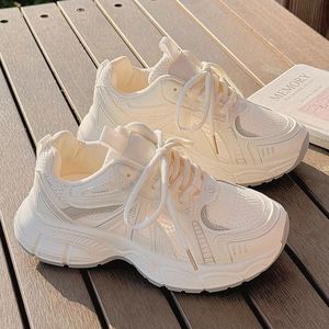 Zapatillas Deportivas Casuales para Mujer, Transpirables, con Plataforma, Estilo Dad Sneakers, Novedad 2026, Suela Gruesa, Ideales para Vestidos - Product Image 5