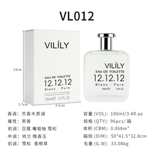 VILILY 100ml <span class=keywords><strong>Parfum</strong></span> pour Homme, Parfums Arabes Originaux, Boisé Aromatique, Flacon de Luxe, Vente en Gros, Brume Corporelle <span class=keywords><strong>Parfum</strong></span>ée pour Homme - Product Image 3