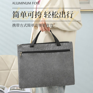 Oxford Cloth Business <b>Briefcase</b> With Zipper Waterproof Office Meeting Bag For Men And Women Gray - Product Image 1