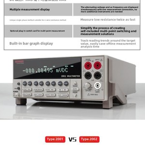 Auténtico KEITHLEY Keithly 2002 de Escritorio de Ocho Segmentos con Función de Escaneo 2002/MEM1 Artículo 100% Original 2002 Keithley 2002 Dig - Product Image 4