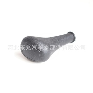 Mercedes-Benz Gear <b>Shift</b> <b>Knob</b> Black Plastic Ergonomic For 4-Speed Manual Transmission - Product Image 1
