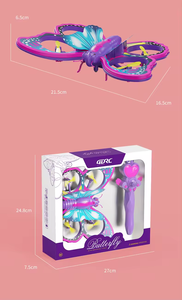 Yeni ucuz hobi oyuncak Drone V40 dublör yuvarlanan Drone yerçekimi sensörü kontrol 150m sevimli kelebek şekli kızlar hediye Rc uçak - Product Image 6