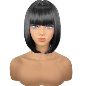 Perruque <span class=keywords><strong>courte</strong></span> de 10 pouces avec <span class=keywords><strong>frange</strong></span>, fibre haute température, aspect naturel, synthétique, dentelle frontale pré-coupée, sans colle - Product Image 1