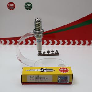 NGK原装6872/BKR6EQUA火花塞多侧电极，适用于发动机型号，包括高尔夫A4 A6奥迪新状态 - Product Image 2