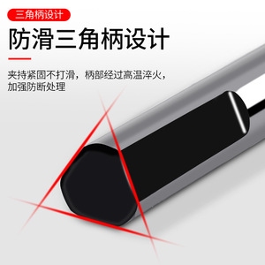 ดอกสว่านสามเหลี่ยมอเนกประสงค์ HeWe ขนาด 6 มม. ทำจากโลหะผสมแข็ง สำหรับกระเบื้อง คอนกรีต แก้ว โลหะที่ไม่ใช่เหล็ก ใช้กับสว่านไฟฟ้า - Product Image 4