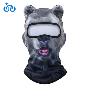 Thời trang và linh hoạt mô hình động vật mặt trời bảo vệ nhanh chóng làm khô thoáng khí UV-Bảo vệ mặt nạ - Product Image 3