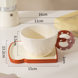 Tasse à café de la série <span class=keywords><strong>Biscuit</strong></span> petit-déjeuner irrégulier fait à la main de style créatif avec poignée à biscuits et assiette à pain - Product Image 4