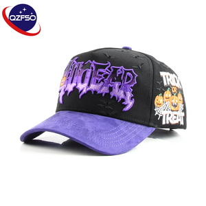 QZFSO Gorras Wholesale Slightly Curved Brim Dad Hats Cotton Snapback Caps 5 Panel a <b>Frame</b> Gorra 3d <b>Embroidery</b> Baseball Caps - Product Image 1