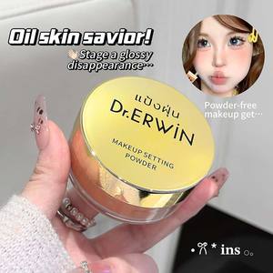 Poudre libre lumineuse Dr.ERWIN Sweetheart, poudre de poussière de fée, poudre de pétales de fleurs, poudre libre, fabrication en usine - Product Image 4