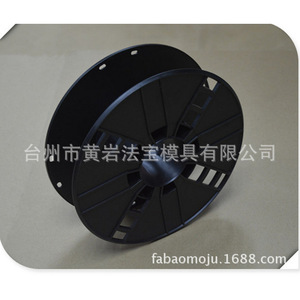 <b>Plastic</b> Wire Reel <b>Engineering</b> <b>Plastic</b> Injection Molding Custom Mold Daily Necessities - Product Image 3