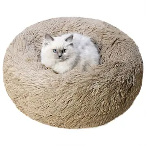 Распродажа, мягкая длинная плюшевая круглая кровать для кошек и собак
