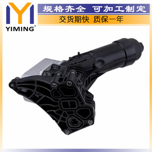 <b>Radiator</b> For Bmw 330i G20 430i 530i X3 X4 11428580415 Core Size 15x9x5 Cm New Replacement Part - Product Image 4