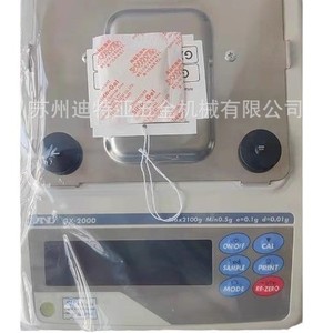 Balanza Analítica Electrónica de Plataforma Fxej 1kg 0.1g, Balanza Industrial de Acero Inoxidable - Product Image 4
