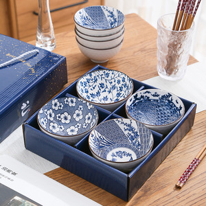 Ensemble de bols en céramique pour dîner avec baguettes, idéal comme souvenir de mariage, bols à riz en céramique de 4,5 pouces - Product Image 2
