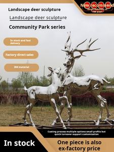 Sculpture de cerf en acier inoxydable miroir de simulation rougeoyant personnalisé parc de quartier paysage sculpture de jardin petits ornements lan - Product Image 4
