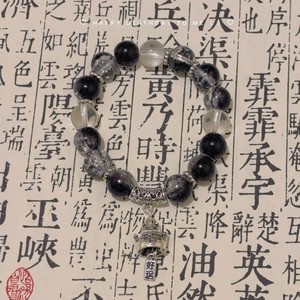 Bracelet à perles bicolores pour hommes, pendentif chat porte-bonheur, bracelets perlés, accessoires de bijouterie - Product Image 4