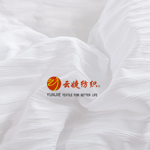 Algodón-Como Jacquard Microfibra Seersucker Ropa de cama Edredón Tela - Product Image 6