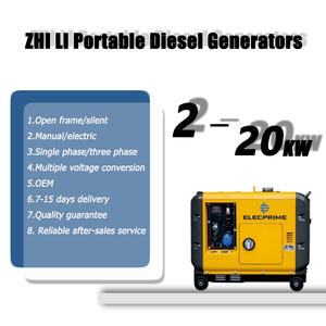 11kw/13.7kva 13.8kva 1105 אוטומטי מחולל דיזל סגנון שקט מחולל כוח התחלה חשמלי - Product Image 6