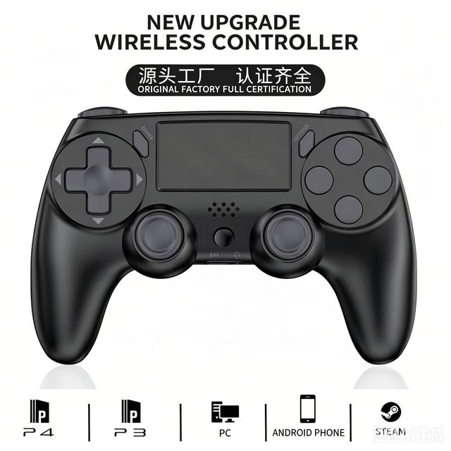 GAMINJA P48 Wireless Gamepad with Six Axis Gyroscope Game Controller for PS4 PS3 Console Wins 7 8 10 Dual Vibration PC Joystick