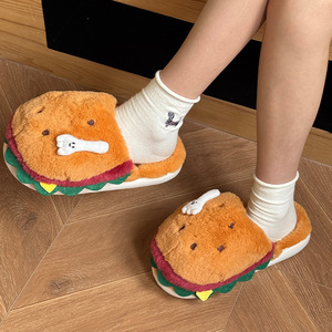 Pantuflas Divertidas y Lindas para Adultos, Tallas Estadounidenses 5-12, Pantuflas de Peluche con Forma de Comida, Pantuflas de Hamburguesa con Decoración de Hueso - Product Image 5