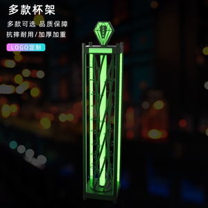 Estante de bebidas luminoso multicapa personalizado, estante de vino de Metal giratorio de torre para fiestas, reuniones para cubos de hielo de cóctel - Product Image 3