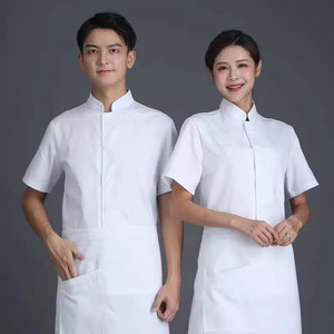 White Stand-Up Collar Chef Uniform Short Sleeve Cotton Breathable Work Top For Men And Women Restaurant Bar Uniform - Product Image 1