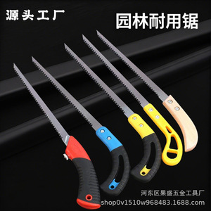 Scie de jardin manuelle multifonction sur mesure, type japonaise, pour menuiserie, débardage, et découpe de panneaux muraux, tranchante, 450 mm - Product Image 4