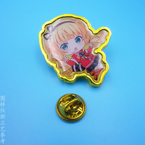 Broche de Metal con Personaje de Anime, Hebilla de Mariposa de Aleación de Zinc Dorada, Regalo Unisex, Pin de Moda - Product Image 2