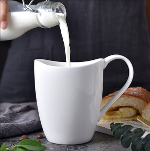 Tasse à lait en céramique blanche minimaliste avec bec verseur, logo personnalisé, grande capacité, mug à café pour hôtel, restaurant, cadeau de mariage, vente en gros - Product Image 1