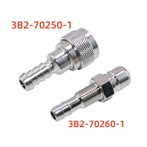 Connecteur de tuyau d'huile pour moteur hors-bord Dongfa 3B2-70260-1 mâle et 3B2-70250-1 femelle pour moteurs de moins de 50 CV - Product Image 4