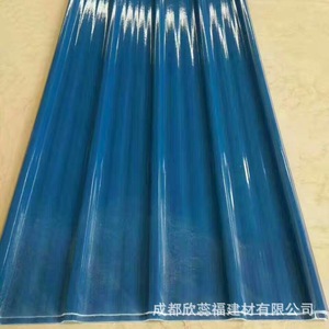 Fiberglass Corrugated Roofing Tiles 3.0mm Thick Models 840 900 960 Customizable Industrial Design Sichuan Origin - Product Image 4