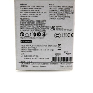 Interrupteur rotatif 3LD2203-0TK53, interrupteur de déconnexion principal industriel pour l'isolation électrique des armoires de commande - Product Image 2