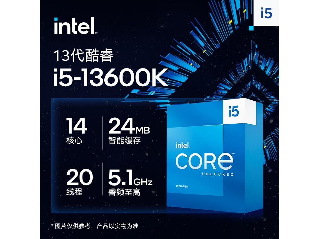 Intel Core I5 13600K - 100% New CPU with 14 Cores & 3.5 Ghz