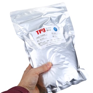 Poudre thermofusible TPU OEM 80µm blanche pour impression DTF, adhésif pour vêtements - Product Image 2