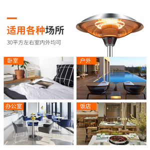 2023 Europe Hot Saling Outdoor Garden Party Pyramid Electric Pellet Patio <strong>Heater</strong> with Wheels - Product Image 5