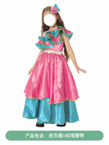 Cinco De Mayo vestido brasileño tradicional puesta en escena disfraz de Halloween carnaval niñas vestido español <span class=keywords><strong>Brasil</strong></span> traje de baile - Product Image 5