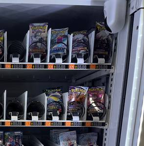 Focusvend Self-service otomatik Pokemoned ticaret kartlı otomat TCG oyuncak karikatür oyun kartı ile asansör fabrika fiyat - Product Image 5