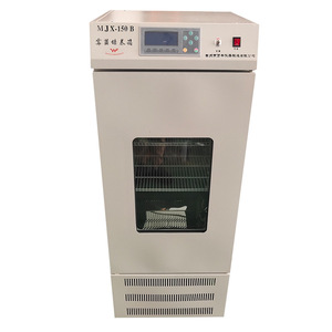 ตู้บ่มเพาะเชื้อ Wf รุ่น Mjx-150l ความจุ 150 ลิตร ควบคุมอุณหภูมิและความชื้นคงที่  พร้อมซับในสแตนเลส อุปกรณ์ห้องปฏิบัติการ - Product Image 4