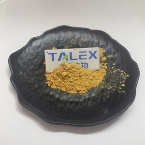 ชะเอมโพลีแซคคาไรด์ส่งตรงจากโรงงาน - Product Image 3