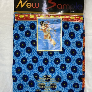 Somalie Bati Marchés de Djibouti et du Yémen Arabie Saoudite Marché du Kenya 90 Tissu sergé de coton pur 95gsm - Product Image 3