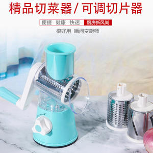 Trancheuse à légumes multifonctionnelle à manivelle, outil de cuisine 3 en 1, hachoir et coupe-légumes pour fruits et légumes, bleu, vert, rouge - Product Image 5