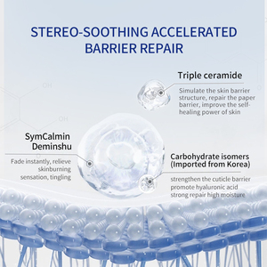 Para la humedad ordinaria, firme, barrera resistente, suero <span class=keywords><strong>facial</strong></span>, colágeno, Rejuvenecimiento para la piel seca, producto para el cuidado de la piel - Product Image 6