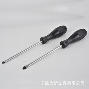 Tournevis plat en acier au chrome-vanadium Ph2 métrique, magnétique, non importé, pour bricolage, individuel, Ningbo Lixi Tools - Product Image 1