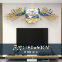 Pfau-Wanduhr Wohnzimmer Glücksverheißende Neue Chinesische Art Moderne Schlichte Leise Quarz-Sekundenzeiger Dekorative Wanduhr