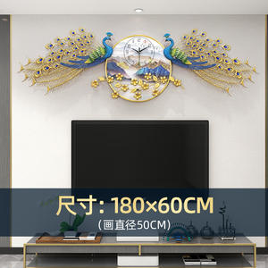 Pavone orologio appeso soggiorno di buon auspicio nuovo stile cinese moderno semplice silenzioso quarzo spazzare secondo orologio da parete decorativo - Product Image 5