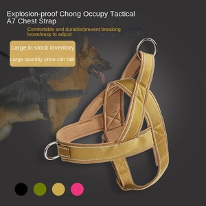 Harnais pour animaux de compagnie Nouvelle sangle de poitrine tactique pour chien avec laisse confortable pour animaux de compagnie - Product Image 2