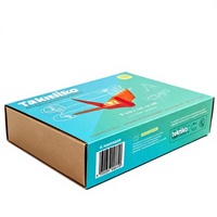 Boîte cadeau en papier ondulé écologique Teknikio, design gaufré, fermeture magnétique, pour kits de bricolage, jouets éducatifs, emballage